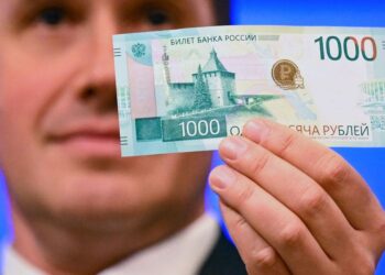 “المركزي الروسي” يخفض سعري اليورو واليوان مقابل الروبل