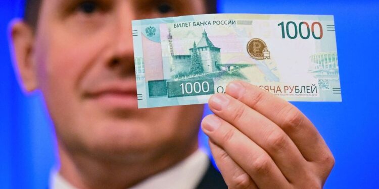 “المركزي الروسي” يخفض سعري اليورو واليوان مقابل الروبل