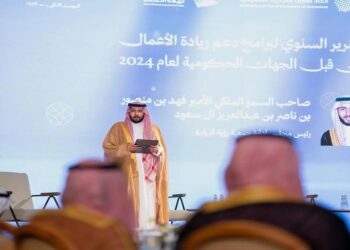 اتحاد الغرف السعودية يطلق مبادرتين لدعم رواد الأعمال