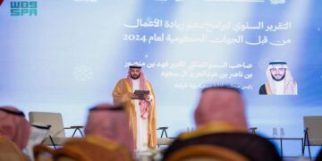 اتحاد الغرف السعودية يطلق مبادرتين لدعم رواد الأعمال