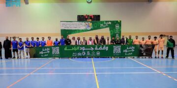 انطلاق بطولة كأس “جود الباحة” في منطقة الباحة