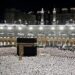 الجهات الحكومية بمكة المكرمة تبدأ تفعيل وتنفيذ خططها لشهر رمضان المبارك