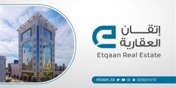 كيف تستثمر في العقارات تحت الإنشاء؟ .. “إتقان العقارية” تقدم الإجابة