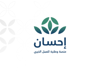 تبرعات مليار و800 مليون ريال.. منصة “إحسان” تحقق نجاحًا كبيرًا في رمضان