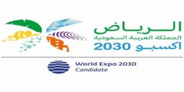 السعودية تخطو نحو إكسبو 2030: تسليم الملف الرسمي للمكتب الدولي للمعارض