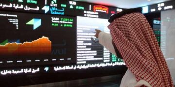 سوق الأسهم السعودية يغلق على ارتفاع بنسبة 0.2% في ختام تعاملات الخميس