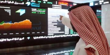 مؤشر سوق الأسهم السعودية يغلق منخفضًا عند 12,035 نقطة