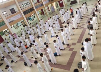 تقليل مدة الحصة.. التعليم السعودي يحدد تفاصيل الدراسة في رمضان 2025