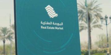 763 ريالاً.. متوسط سعر المتر بالبورصة العقارية اليوم