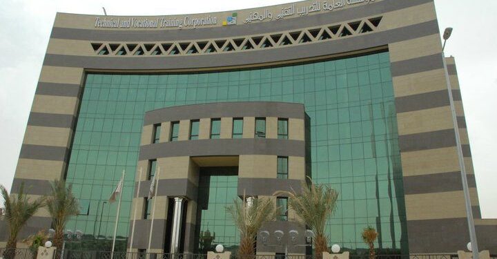 التدريب التقني ينفذ برامج تطوعية متنوعة في شهر رمضان