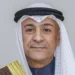 البديوي: دول مجلس التعاون تبذل جهودا مستمرة في مكافحة الإسلاموفوبيا