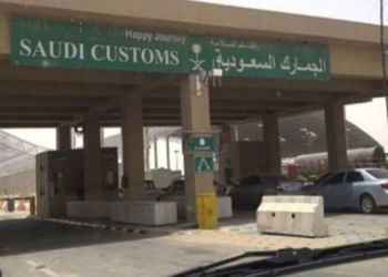 المنافذ الجمركية تسجل أكثر من 1200 حالة ضبط خلال أسبوع