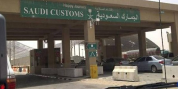 المنافذ الجمركية تسجل أكثر من 1200 حالة ضبط خلال أسبوع