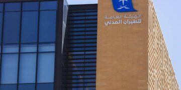 “هيئة الطيران المدني” تصدر غرامات مالية بـ3.8 مليون ريال خلال الربع الأول لـ2025