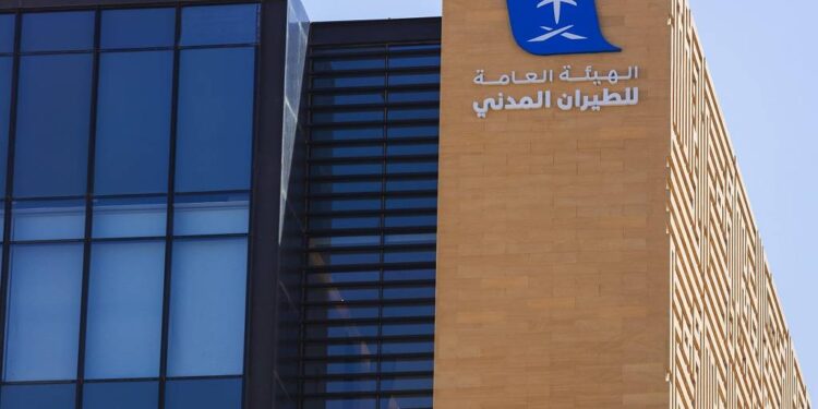 “هيئة الطيران المدني” تصدر غرامات مالية بـ3.8 مليون ريال خلال الربع الأول لـ2025