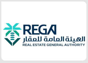 تستمر لـ26 يونيو.. بدء أعمال السجل العقاري لـ159 قطعة عقارية في مكة المكرمة