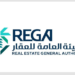 تستمر لـ26 يونيو.. بدء أعمال السجل العقاري لـ159 قطعة عقارية في مكة المكرمة