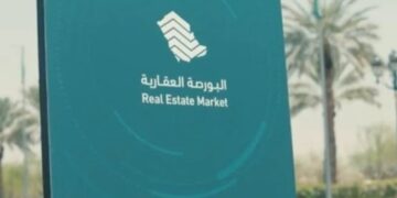 البورصة العقارية تسجل 7038 صفقة بقيمة 10.3 مليار ريال في أسبوع