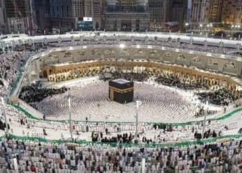 اعتكاف رمضان 1446هـ: خطوات التسجيل الإلكتروني في المسجد الحرام والمسجد النبوي