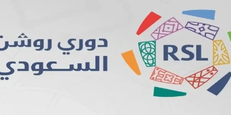 مواجهات مثيرة في دوري روشن السعودي: الاتحاد والشباب والفتح يستضيفون منافسيهم الليلة