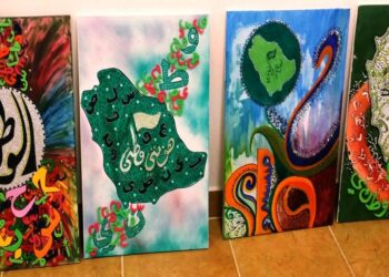 الأعمال التشكيلية تعكس طبيعة الباحة وإرثها التراثي والتاريخي