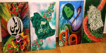 الأعمال التشكيلية تعكس طبيعة الباحة وإرثها التراثي والتاريخي