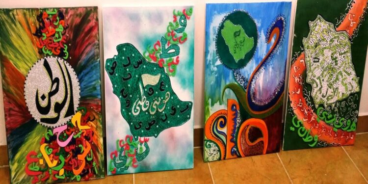 الأعمال التشكيلية تعكس طبيعة الباحة وإرثها التراثي والتاريخي