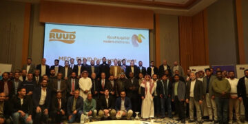 لتوفير حلول التكييف عالية الجودة.. «رود» تعلن الشراكة مع «الإلكترونية الحديثة»