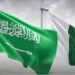 في ذكرى اليوم الوطني.. السعودية وباكستان شراكة استراتيجية وتعاون يدعم استقرار المنطقة