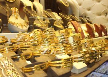 أسعار الذهب اليوم في السعودية