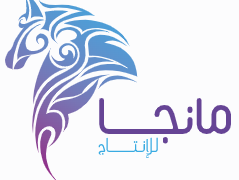 “مانجا للإنتاج” توقع شراكة مع “صلة” لتعزيز مشاركة الشركات اليابانية في موسم الرياض