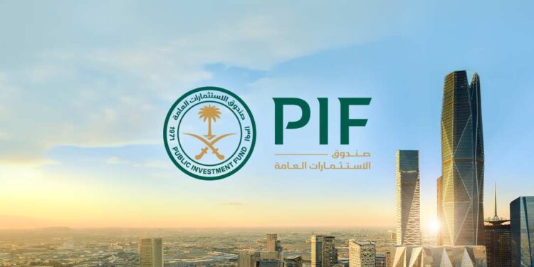 بلومبرج: صندوق الاستثمارات العامة يدرس إصدار أول سندات مقومة باليورو خلال 2025