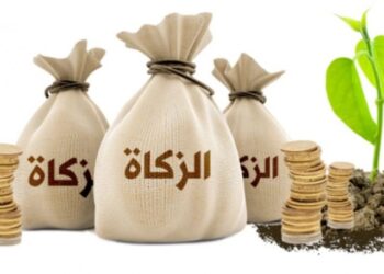 الفئات المستحقة لزكاة الفطر 2025