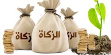 الفئات المستحقة لزكاة الفطر 2025