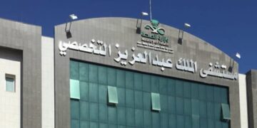 فريق طبي بمستشفى الملك عبدالعزيز ينجح في علاج طفل من تشوّه وعائي