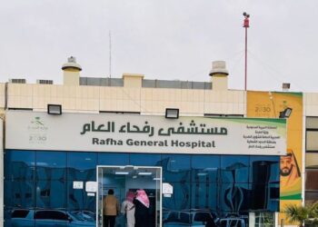 مستشفى رفحاء العام ينجح في إجراء عمليات جراحية باستخدام تقنية البلازما