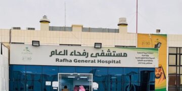 مستشفى رفحاء العام ينجح في إجراء عمليات جراحية باستخدام تقنية البلازما