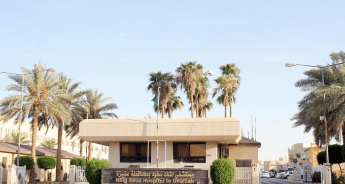 17 ألف مستفيد من مركز الزامل للعيون بمستشفى الملك سعود بعنيزة لعام 2024