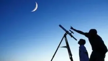 موعد عيد الفطر 2025 في السعودية.. مركز الفلك يحدد غرة شوال والعيد الأحد أم الاثنين؟