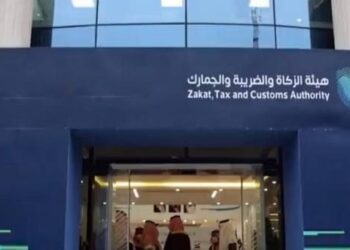 المنافذ الجمركية: ضبط 1320 حالة تهريب خلال أسبوع