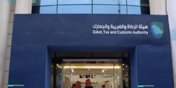 المنافذ الجمركية: ضبط 1320 حالة تهريب خلال أسبوع