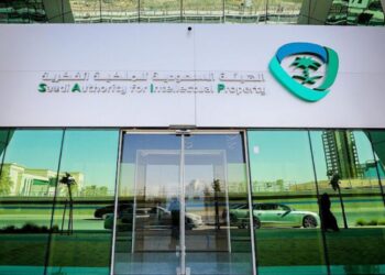 الملكية الفكرية تحجب 30 ألف موقع ومحتوى إلكتروني مخالف خلال 2024