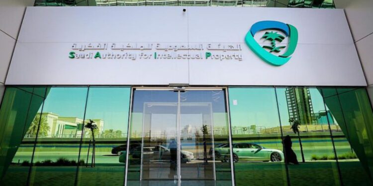 الملكية الفكرية تحجب 30 ألف موقع ومحتوى إلكتروني مخالف خلال 2024