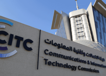 هيئة الاتصالات والتقنية تعلن نجاح خطتها التشغيلية لموسم العمرة 1446هـ