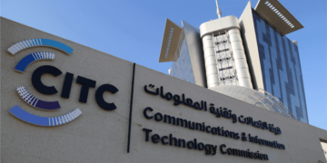 هيئة الاتصالات والتقنية تعلن نجاح خطتها التشغيلية لموسم العمرة 1446هـ