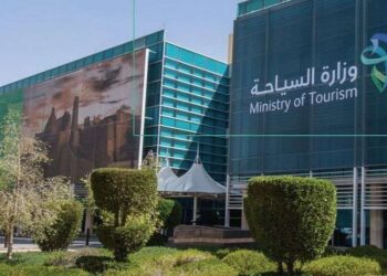 وزارة السياحة: نمو مرافق الضيافة في مكة بنسبة 80%