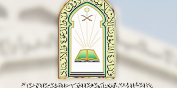 “الشؤون الإسلامية” تنظّم موائد لتفطير الصائمين في عدد من المدن والأقاليم في باكستان