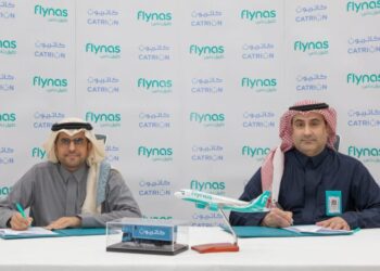 طيران ناس وكاتريون يوقعان اتفاقية لتقديم أكثر من 300 ألف وجبة إفطار مجانية للمسافرين خلال شهر رمضان