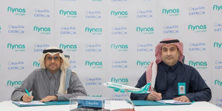 طيران ناس وكاتريون يوقعان اتفاقية لتقديم أكثر من 300 ألف وجبة إفطار مجانية للمسافرين خلال شهر رمضان