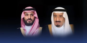 برقيتا عزاء من خادم الحرمين الشريفين وولي العهد في وفاة البابا فرانسيس